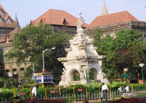 Flora Fountain